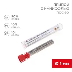https://img.armtek.ru/img/article/417/41783030/230x230/41783030_0.webp