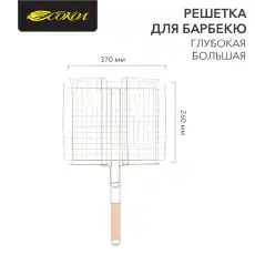 https://img.armtek.ru/img/article/417/41783099/230x230/41783099_0.webp