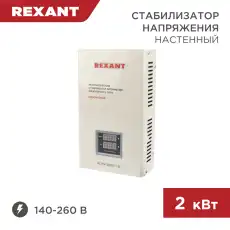 https://img.armtek.ru/img/article/417/41783366/230x230/41783366_0.webp