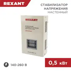 https://img.armtek.ru/img/article/417/41783368/230x230/41783368_0.webp
