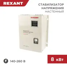 https://img.armtek.ru/img/article/417/41783370/230x230/41783370_0.webp