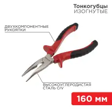 https://img.armtek.ru/img/article/417/41783500/230x230/41783500_0.webp