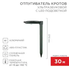 https://img.armtek.ru/img/article/417/41783619/230x230/41783619_0.webp