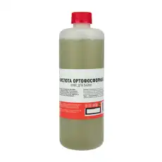 https://img.armtek.ru/img/article/417/41783650/230x230/41783650_0.webp