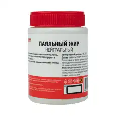 https://img.armtek.ru/img/article/417/41783655/230x230/41783655_0.webp