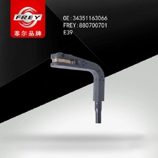 Датчик тормозных колодок FREY 880700701