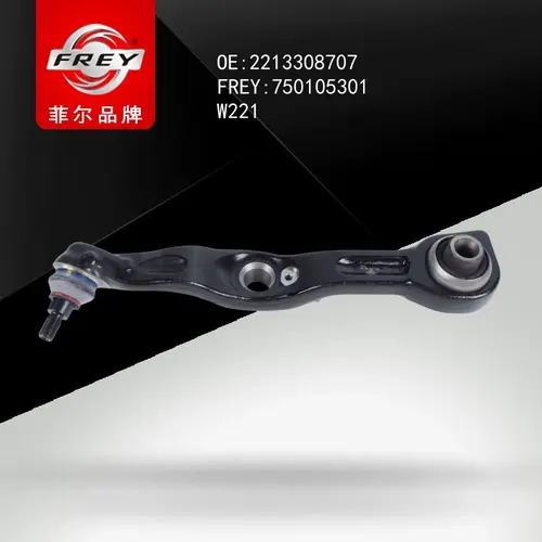 Рычаг подвески FREY 750105301