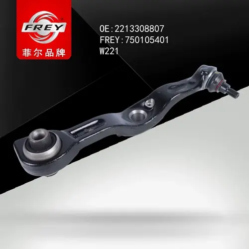 Рычаг подвески FREY 750105401