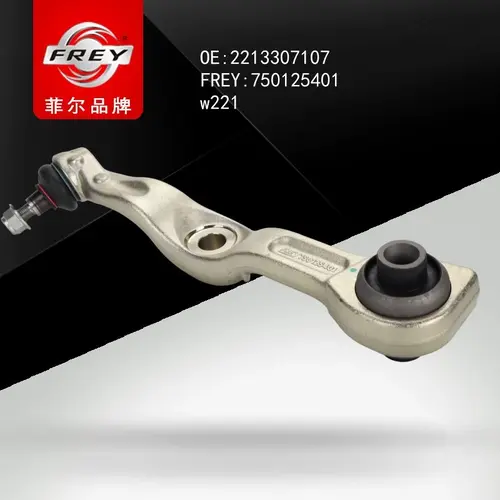 Рычаг подвески FREY 750125401