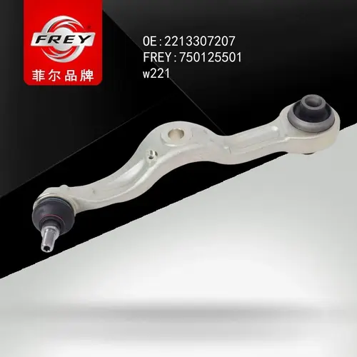 Рычаг подвески FREY 750125501