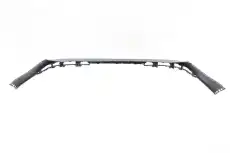 4M0807511GRU-DCR Бампер задний Audi Q7 2015-2020 DOCAR
