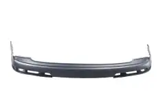 4M0807511GRU-DCR Бампер задний Audi Q7 2015-2020 DOCAR