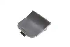 https://img.armtek.ru/img/article/417/41790133/230x230/41790133_0.webp
