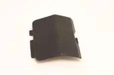 https://img.armtek.ru/img/article/417/41790141/230x230/41790141_0.webp