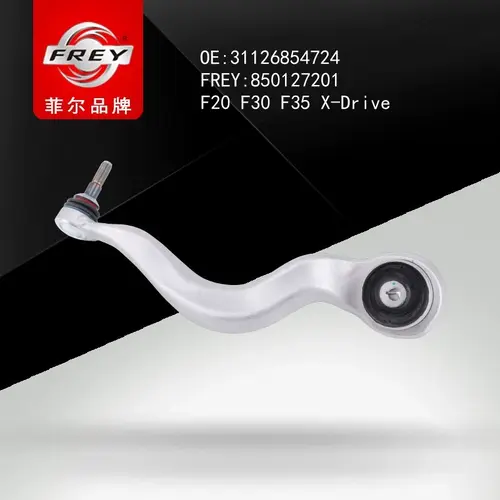 Рычаг подвески FREY 850127201