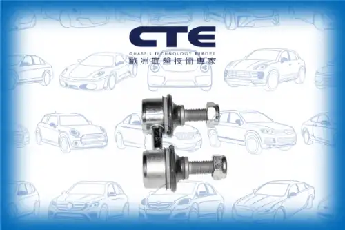 Тяга стабилизатора CTE CSL26003