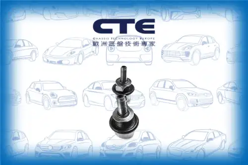 Тяга стабилизатора CTE CSL02065