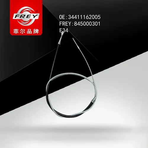 Трос ручного тормоза FREY 845000301
