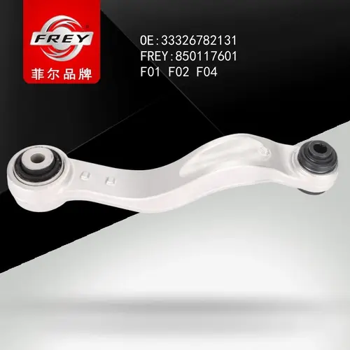 Рычаг подвески FREY 850117601