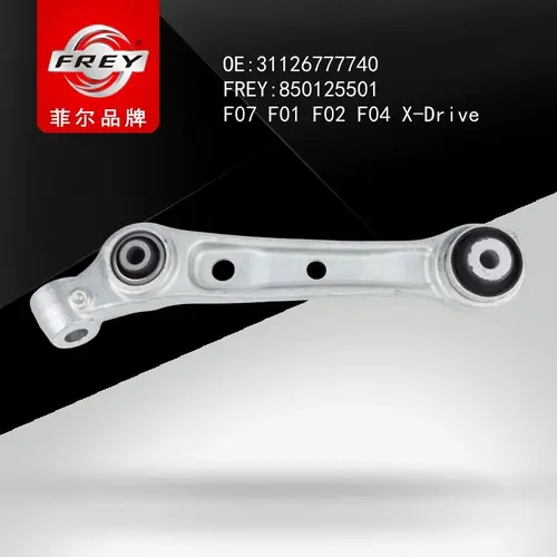 Рычаг подвески FREY 850125501