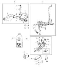 Фильтр масляный MOPAR 04892339AB