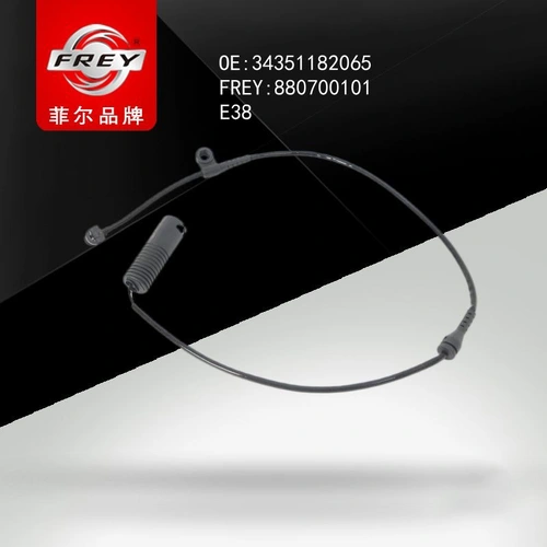Датчик тормозных колодок FREY 880700101