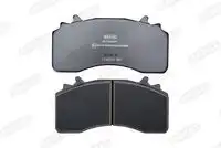 Тормозные колодки дисковые BERAL BCV29223T