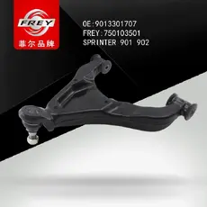 Рычаг подвески FREY 750103501