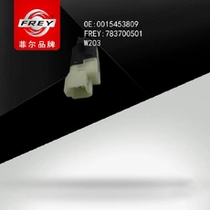 Выключатель фонаря стоп сигнала 783700501 FREY