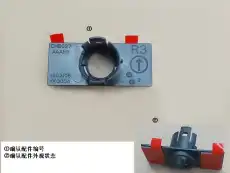 3603106XKQ00A