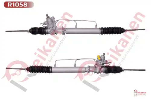 Рулевая рейка REIKANEN R1058