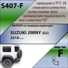https://img.armtek.ru/img/article/419/41914876/230x230/41914876_0.webp