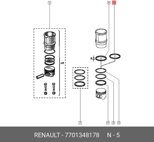 кольцо уплотнительное Ren 7701348178 RENAULT