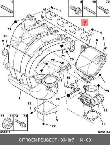 Прокладка коллектора PSA 0348 R7