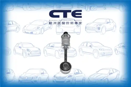 Тяга стабилизатора CTE CSL17004