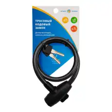 https://img.armtek.ru/img/article/419/41944623/230x230/41944623_0.webp