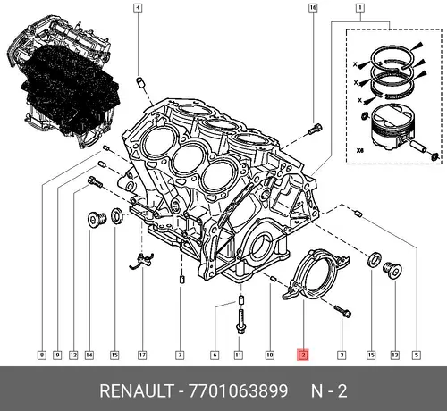 Renault сальник 7701063899