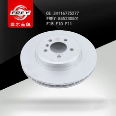 Тормозной диск FREY 845230501