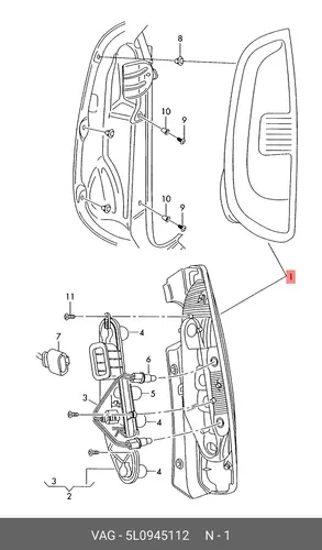 Фонарь габаритный VAG 5L0945112