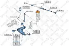 Рычаг подвески STELLOX 57-03504-SX слева