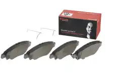 Тормозные колодки дисковые BREMBO P 28 050