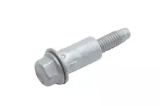 https://img.armtek.ru/img/article/420/42066083/230x230/42066083_0.webp