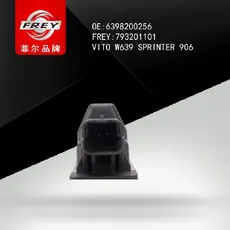 Фонарь габаритный FREY 793201101