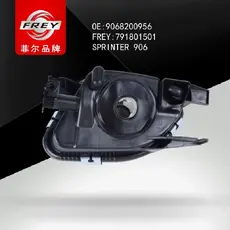 Фара противотуманная FREY 791801501