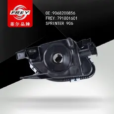 Фара противотуманная FREY 791801601