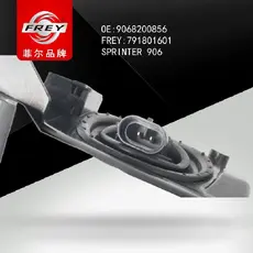 Фара противотуманная FREY 791801601
