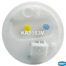 Модуль в сборе с бензонасосом KR5153M KRAUF