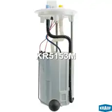 Модуль в сборе с бензонасосом KR5153M KRAUF
