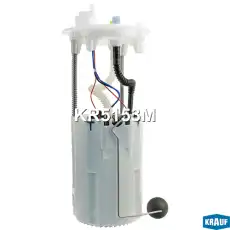 Модуль в сборе с бензонасосом KR5153M KRAUF