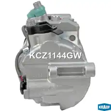 Компрессор кондиционера KCZ1144GW KRAUF